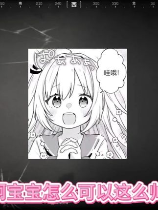 吱吱大王（三角洲行动）