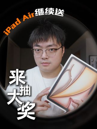 林树（三角洲行动）