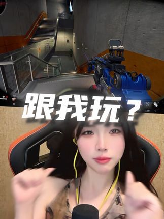 土豆豆（三角洲行动）